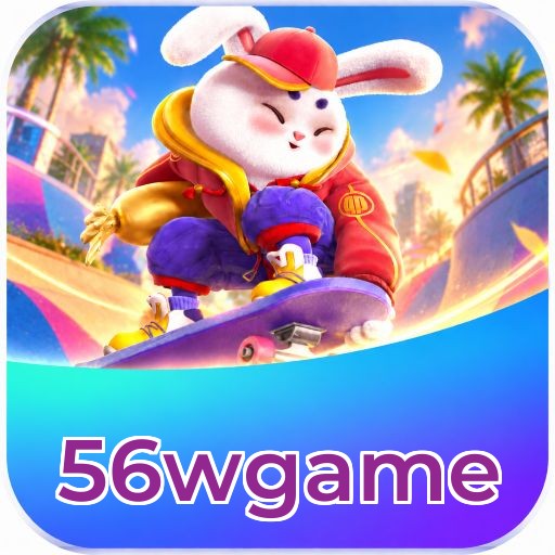 Mobile App Download