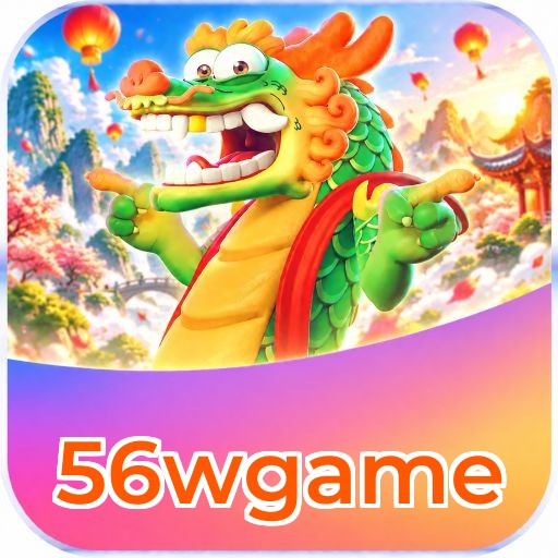 56wgame